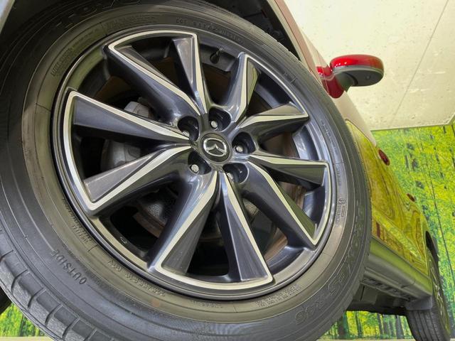 CX-5 XD プロアクティブ マツダコネクトナビ スマートブレーキサポート バックカメラ レーダークルーズ ブラインドスポットモニター カラーヘッドアップディスプレイ LEDヘッドライト 純正19インチアルミホイール(13枚目)