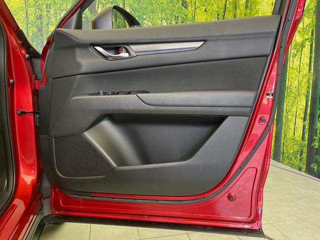 CX-5 XD プロアクティブ マツダコネクトナビ スマートブレーキサポート バックカメラ レーダークルーズ ブラインドスポットモニター カラーヘッドアップディスプレイ LEDヘッドライト 純正19インチアルミホイール(35枚目)