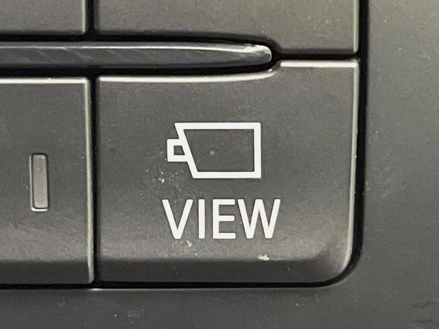 CX-5 XD プロアクティブ マツダコネクトナビ スマートブレーキサポート バックカメラ レーダークルーズ ブラインドスポットモニター カラーヘッドアップディスプレイ LEDヘッドライト 純正19インチアルミホイール(46枚目)