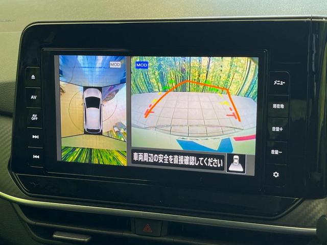 ノート Ｘ　純正９型ナビ　全周囲カメラ　衝突軽減　禁煙車　ドラレコ　コーナーセンサー　スマートキー　ＥＴＣ　オートハイビーム　デジタルインナーミラー　車線逸脱警報　踏み間違い防止装置　オートライト　オートエアコン（4枚目）
