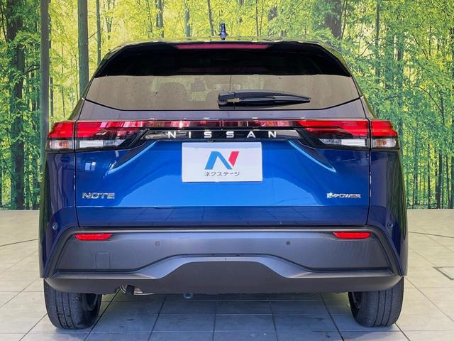 ノート Ｘ　純正９型ナビ　全周囲カメラ　衝突軽減　禁煙車　ドラレコ　コーナーセンサー　スマートキー　ＥＴＣ　オートハイビーム　デジタルインナーミラー　車線逸脱警報　踏み間違い防止装置　オートライト　オートエアコン（15枚目）
