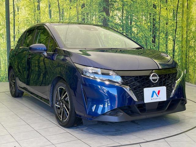 ノート Ｘ　純正９型ナビ　全周囲カメラ　衝突軽減　禁煙車　ドラレコ　コーナーセンサー　スマートキー　ＥＴＣ　オートハイビーム　デジタルインナーミラー　車線逸脱警報　踏み間違い防止装置　オートライト　オートエアコン（16枚目）