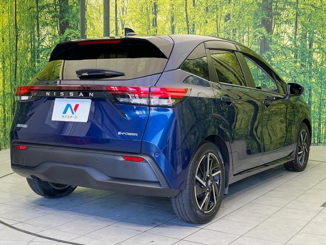 ノート Ｘ　純正９型ナビ　全周囲カメラ　衝突軽減　禁煙車　ドラレコ　コーナーセンサー　スマートキー　ＥＴＣ　オートハイビーム　デジタルインナーミラー　車線逸脱警報　踏み間違い防止装置　オートライト　オートエアコン（17枚目）