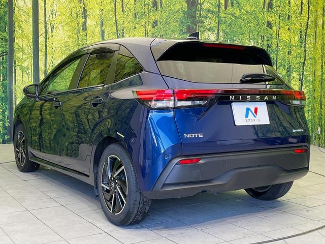 ノート Ｘ　純正９型ナビ　全周囲カメラ　衝突軽減　禁煙車　ドラレコ　コーナーセンサー　スマートキー　ＥＴＣ　オートハイビーム　デジタルインナーミラー　車線逸脱警報　踏み間違い防止装置　オートライト　オートエアコン（24枚目）