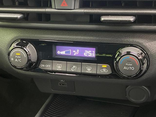 ノート Ｘ　純正９型ナビ　全周囲カメラ　衝突軽減　禁煙車　ドラレコ　コーナーセンサー　スマートキー　ＥＴＣ　オートハイビーム　デジタルインナーミラー　車線逸脱警報　踏み間違い防止装置　オートライト　オートエアコン（37枚目）