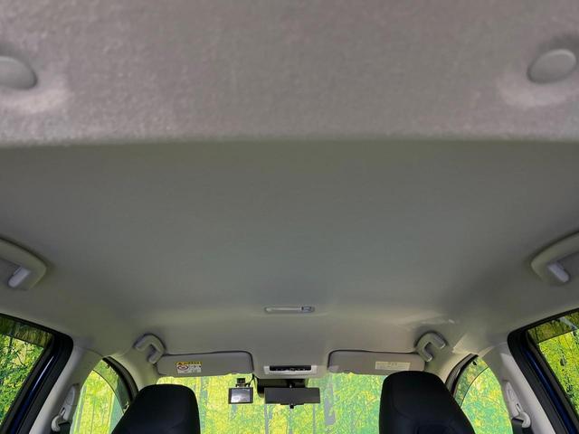 ノート Ｘ　純正９型ナビ　全周囲カメラ　衝突軽減　禁煙車　ドラレコ　コーナーセンサー　スマートキー　ＥＴＣ　オートハイビーム　デジタルインナーミラー　車線逸脱警報　踏み間違い防止装置　オートライト　オートエアコン（40枚目）