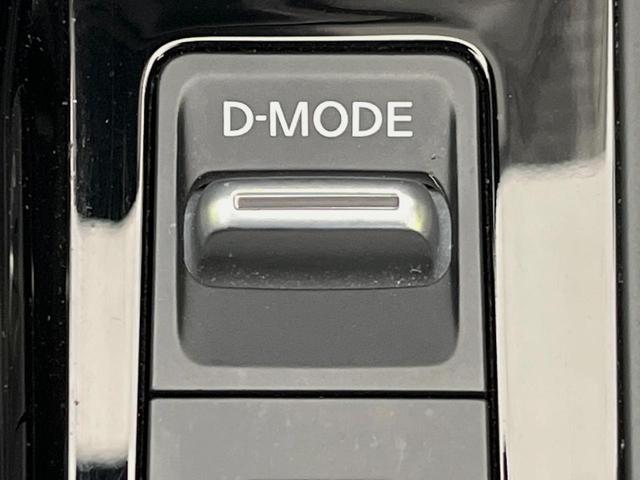 ノート Ｘ　純正９型ナビ　全周囲カメラ　衝突軽減　禁煙車　ドラレコ　コーナーセンサー　スマートキー　ＥＴＣ　オートハイビーム　デジタルインナーミラー　車線逸脱警報　踏み間違い防止装置　オートライト　オートエアコン（52枚目）