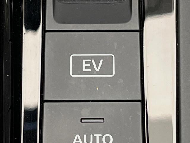 ノート Ｘ　純正９型ナビ　全周囲カメラ　衝突軽減　禁煙車　ドラレコ　コーナーセンサー　スマートキー　ＥＴＣ　オートハイビーム　デジタルインナーミラー　車線逸脱警報　踏み間違い防止装置　オートライト　オートエアコン（53枚目）