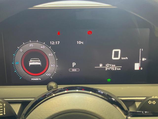 ノート Ｘ　純正９型ナビ　全周囲カメラ　衝突軽減　禁煙車　ドラレコ　コーナーセンサー　スマートキー　ＥＴＣ　オートハイビーム　デジタルインナーミラー　車線逸脱警報　踏み間違い防止装置　オートライト　オートエアコン（59枚目）