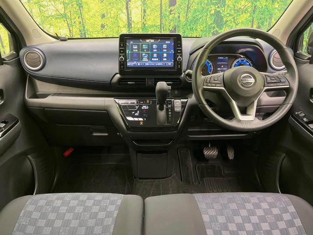 デイズ ハイウェイスター　Ｘ　プロパイロットエディション　純正９型ナビ　全周囲カメラ　衝突軽減　プロパイロット　禁煙車　ドラレコ　コーナーセンサー　スマートキー　ＬＥＤヘッド　ＥＴＣ　オートハイビーム　車線逸脱　踏み間違い防止　オートライト　オートエアコン（2枚目）