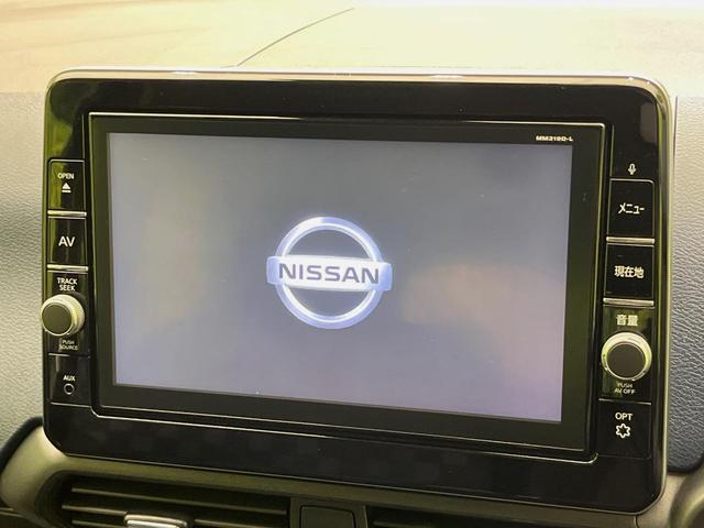 デイズ ハイウェイスター　Ｘ　プロパイロットエディション　純正９型ナビ　全周囲カメラ　衝突軽減　プロパイロット　禁煙車　ドラレコ　コーナーセンサー　スマートキー　ＬＥＤヘッド　ＥＴＣ　オートハイビーム　車線逸脱　踏み間違い防止　オートライト　オートエアコン（3枚目）