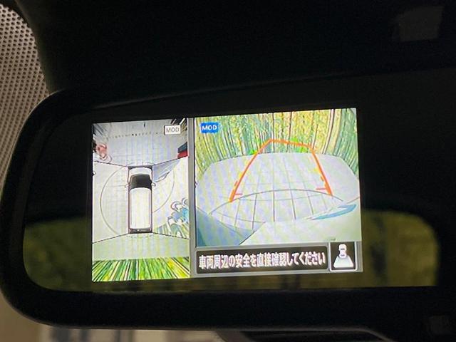 デイズ ハイウェイスター　Ｘ　プロパイロットエディション　純正９型ナビ　全周囲カメラ　衝突軽減　プロパイロット　禁煙車　ドラレコ　コーナーセンサー　スマートキー　ＬＥＤヘッド　ＥＴＣ　オートハイビーム　車線逸脱　踏み間違い防止　オートライト　オートエアコン（4枚目）