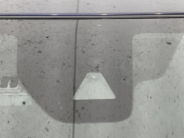 デイズ ハイウェイスター　Ｘ　プロパイロットエディション　純正９型ナビ　全周囲カメラ　衝突軽減　プロパイロット　禁煙車　ドラレコ　コーナーセンサー　スマートキー　ＬＥＤヘッド　ＥＴＣ　オートハイビーム　車線逸脱　踏み間違い防止　オートライト　オートエアコン（5枚目）