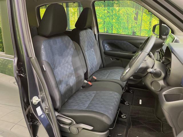 デイズ ハイウェイスター　Ｘ　プロパイロットエディション　純正９型ナビ　全周囲カメラ　衝突軽減　プロパイロット　禁煙車　ドラレコ　コーナーセンサー　スマートキー　ＬＥＤヘッド　ＥＴＣ　オートハイビーム　車線逸脱　踏み間違い防止　オートライト　オートエアコン（8枚目）