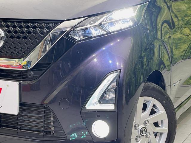 デイズ ハイウェイスター　Ｘ　プロパイロットエディション　純正９型ナビ　全周囲カメラ　衝突軽減　プロパイロット　禁煙車　ドラレコ　コーナーセンサー　スマートキー　ＬＥＤヘッド　ＥＴＣ　オートハイビーム　車線逸脱　踏み間違い防止　オートライト　オートエアコン（12枚目）