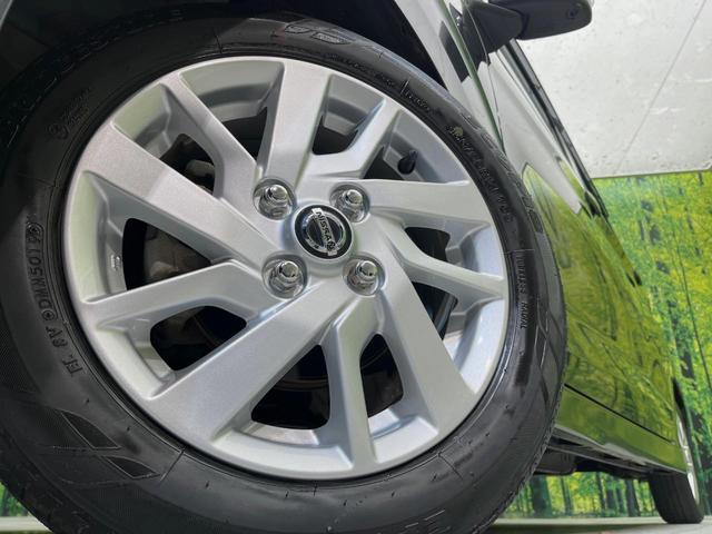 デイズ ハイウェイスター　Ｘ　プロパイロットエディション　純正９型ナビ　全周囲カメラ　衝突軽減　プロパイロット　禁煙車　ドラレコ　コーナーセンサー　スマートキー　ＬＥＤヘッド　ＥＴＣ　オートハイビーム　車線逸脱　踏み間違い防止　オートライト　オートエアコン（13枚目）