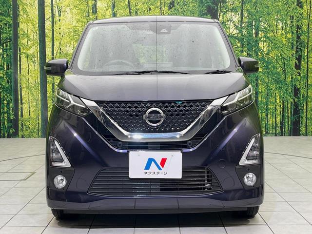 デイズ ハイウェイスター　Ｘ　プロパイロットエディション　純正９型ナビ　全周囲カメラ　衝突軽減　プロパイロット　禁煙車　ドラレコ　コーナーセンサー　スマートキー　ＬＥＤヘッド　ＥＴＣ　オートハイビーム　車線逸脱　踏み間違い防止　オートライト　オートエアコン（14枚目）