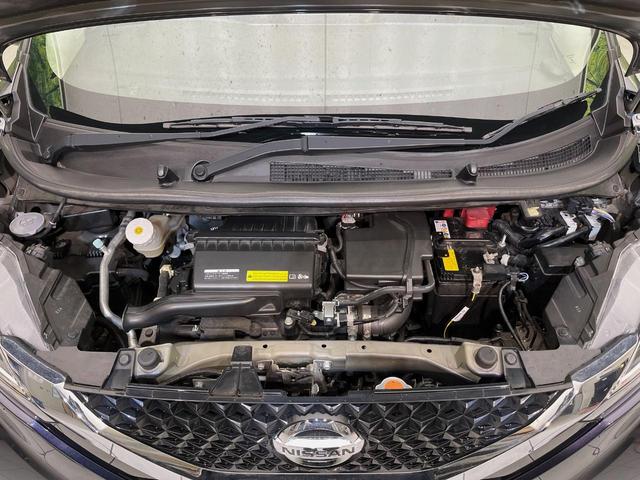 デイズ ハイウェイスター　Ｘ　プロパイロットエディション　純正９型ナビ　全周囲カメラ　衝突軽減　プロパイロット　禁煙車　ドラレコ　コーナーセンサー　スマートキー　ＬＥＤヘッド　ＥＴＣ　オートハイビーム　車線逸脱　踏み間違い防止　オートライト　オートエアコン（18枚目）