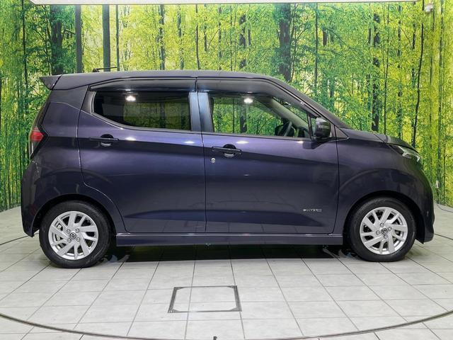 デイズ ハイウェイスター　Ｘ　プロパイロットエディション　純正９型ナビ　全周囲カメラ　衝突軽減　プロパイロット　禁煙車　ドラレコ　コーナーセンサー　スマートキー　ＬＥＤヘッド　ＥＴＣ　オートハイビーム　車線逸脱　踏み間違い防止　オートライト　オートエアコン（24枚目）