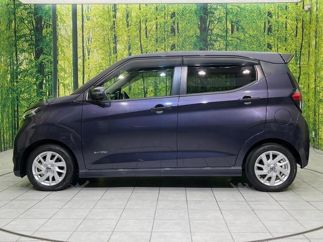 デイズ ハイウェイスター　Ｘ　プロパイロットエディション　純正９型ナビ　全周囲カメラ　衝突軽減　プロパイロット　禁煙車　ドラレコ　コーナーセンサー　スマートキー　ＬＥＤヘッド　ＥＴＣ　オートハイビーム　車線逸脱　踏み間違い防止　オートライト　オートエアコン（26枚目）