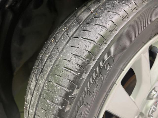 デイズ ハイウェイスター　Ｘ　プロパイロットエディション　純正９型ナビ　全周囲カメラ　衝突軽減　プロパイロット　禁煙車　ドラレコ　コーナーセンサー　スマートキー　ＬＥＤヘッド　ＥＴＣ　オートハイビーム　車線逸脱　踏み間違い防止　オートライト　オートエアコン（29枚目）