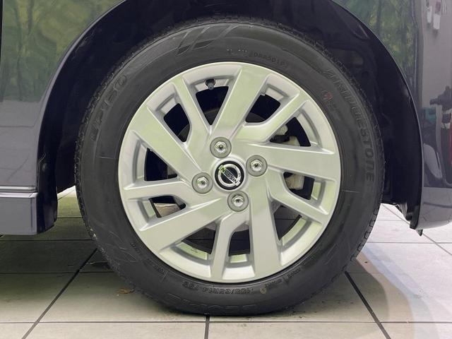 デイズ ハイウェイスター　Ｘ　プロパイロットエディション　純正９型ナビ　全周囲カメラ　衝突軽減　プロパイロット　禁煙車　ドラレコ　コーナーセンサー　スマートキー　ＬＥＤヘッド　ＥＴＣ　オートハイビーム　車線逸脱　踏み間違い防止　オートライト　オートエアコン（30枚目）