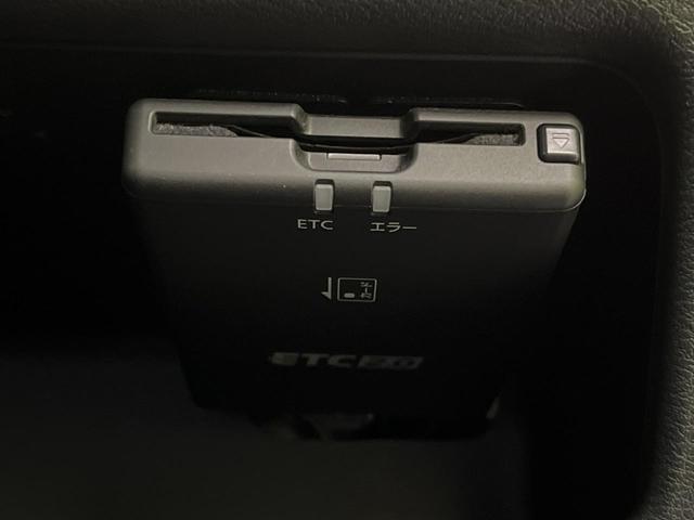 デイズ ハイウェイスター　Ｘ　プロパイロットエディション　純正９型ナビ　全周囲カメラ　衝突軽減　プロパイロット　禁煙車　ドラレコ　コーナーセンサー　スマートキー　ＬＥＤヘッド　ＥＴＣ　オートハイビーム　車線逸脱　踏み間違い防止　オートライト　オートエアコン（35枚目）