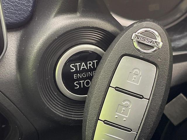 デイズ ハイウェイスター　Ｘ　プロパイロットエディション　純正９型ナビ　全周囲カメラ　衝突軽減　プロパイロット　禁煙車　ドラレコ　コーナーセンサー　スマートキー　ＬＥＤヘッド　ＥＴＣ　オートハイビーム　車線逸脱　踏み間違い防止　オートライト　オートエアコン（36枚目）