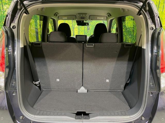 デイズ ハイウェイスター　Ｘ　プロパイロットエディション　純正９型ナビ　全周囲カメラ　衝突軽減　プロパイロット　禁煙車　ドラレコ　コーナーセンサー　スマートキー　ＬＥＤヘッド　ＥＴＣ　オートハイビーム　車線逸脱　踏み間違い防止　オートライト　オートエアコン（38枚目）