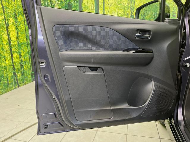 デイズ ハイウェイスター　Ｘ　プロパイロットエディション　純正９型ナビ　全周囲カメラ　衝突軽減　プロパイロット　禁煙車　ドラレコ　コーナーセンサー　スマートキー　ＬＥＤヘッド　ＥＴＣ　オートハイビーム　車線逸脱　踏み間違い防止　オートライト　オートエアコン（41枚目）