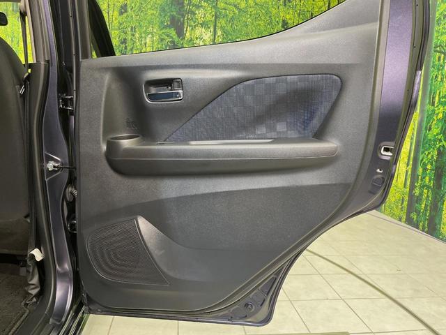 デイズ ハイウェイスター　Ｘ　プロパイロットエディション　純正９型ナビ　全周囲カメラ　衝突軽減　プロパイロット　禁煙車　ドラレコ　コーナーセンサー　スマートキー　ＬＥＤヘッド　ＥＴＣ　オートハイビーム　車線逸脱　踏み間違い防止　オートライト　オートエアコン（44枚目）