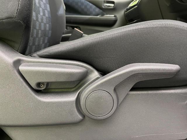 デイズ ハイウェイスター　Ｘ　プロパイロットエディション　純正９型ナビ　全周囲カメラ　衝突軽減　プロパイロット　禁煙車　ドラレコ　コーナーセンサー　スマートキー　ＬＥＤヘッド　ＥＴＣ　オートハイビーム　車線逸脱　踏み間違い防止　オートライト　オートエアコン（50枚目）