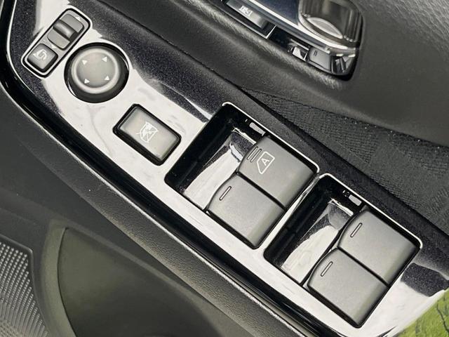 デイズ ハイウェイスター　Ｘ　プロパイロットエディション　純正９型ナビ　全周囲カメラ　衝突軽減　プロパイロット　禁煙車　ドラレコ　コーナーセンサー　スマートキー　ＬＥＤヘッド　ＥＴＣ　オートハイビーム　車線逸脱　踏み間違い防止　オートライト　オートエアコン（51枚目）