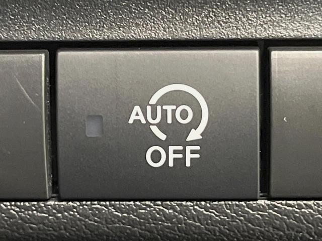 デイズ ハイウェイスター　Ｘ　プロパイロットエディション　純正９型ナビ　全周囲カメラ　衝突軽減　プロパイロット　禁煙車　ドラレコ　コーナーセンサー　スマートキー　ＬＥＤヘッド　ＥＴＣ　オートハイビーム　車線逸脱　踏み間違い防止　オートライト　オートエアコン（52枚目）