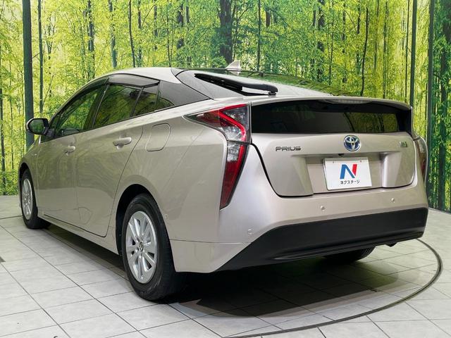 プリウス Sセーフティプラス 純正9型SDナビ バックカメラ 寒冷地仕様 セーフティセンス レーダークルーズ 禁煙車 コーナーセンサー スマートキー LEDヘッド ビルトインETC オートハイビーム オートライト オートエアコン(25枚目)