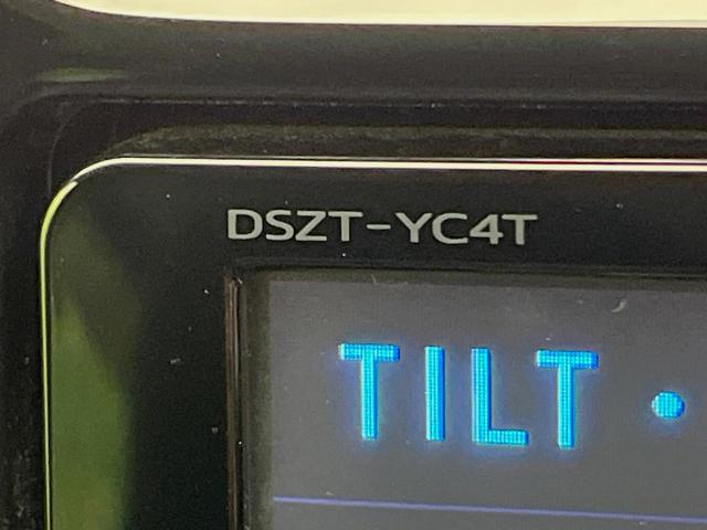 プリウス Sセーフティプラス 純正9型SDナビ バックカメラ 寒冷地仕様 セーフティセンス レーダークルーズ 禁煙車 コーナーセンサー スマートキー LEDヘッド ビルトインETC オートハイビーム オートライト オートエアコン(34枚目)