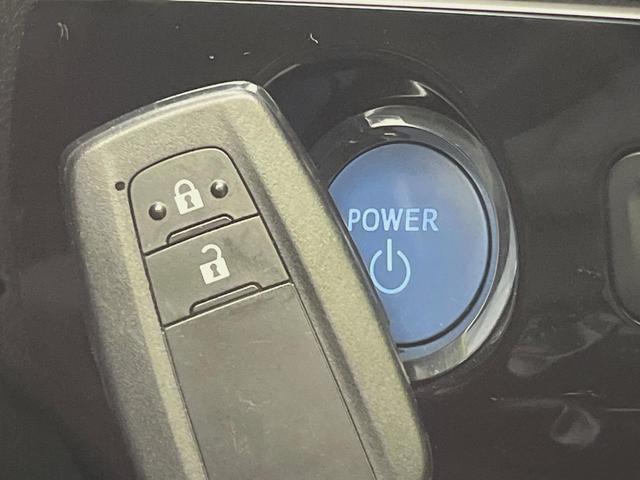 プリウス Sセーフティプラス 純正9型SDナビ バックカメラ 寒冷地仕様 セーフティセンス レーダークルーズ 禁煙車 コーナーセンサー スマートキー LEDヘッド ビルトインETC オートハイビーム オートライト オートエアコン(35枚目)