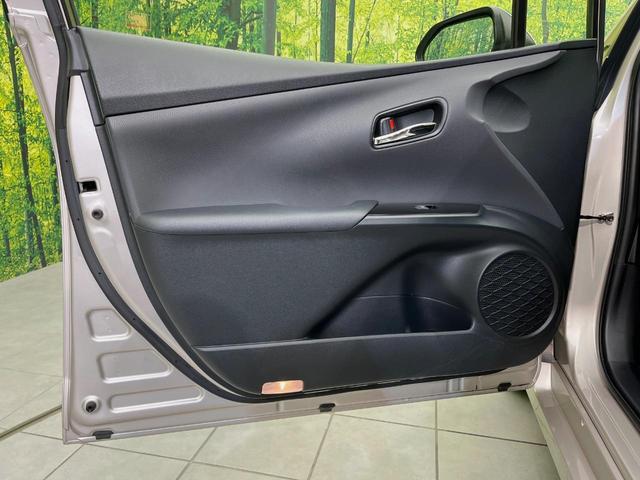 プリウス Sセーフティプラス 純正9型SDナビ バックカメラ 寒冷地仕様 セーフティセンス レーダークルーズ 禁煙車 コーナーセンサー スマートキー LEDヘッド ビルトインETC オートハイビーム オートライト オートエアコン(45枚目)