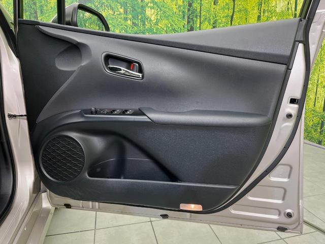 プリウス Sセーフティプラス 純正9型SDナビ バックカメラ 寒冷地仕様 セーフティセンス レーダークルーズ 禁煙車 コーナーセンサー スマートキー LEDヘッド ビルトインETC オートハイビーム オートライト オートエアコン(46枚目)