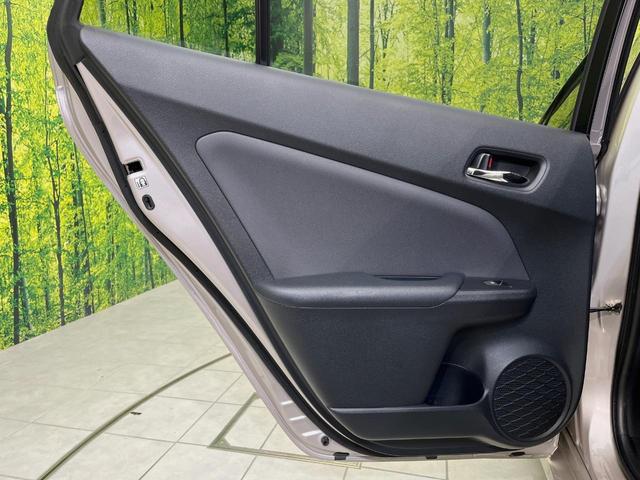 プリウス Sセーフティプラス 純正9型SDナビ バックカメラ 寒冷地仕様 セーフティセンス レーダークルーズ 禁煙車 コーナーセンサー スマートキー LEDヘッド ビルトインETC オートハイビーム オートライト オートエアコン(47枚目)