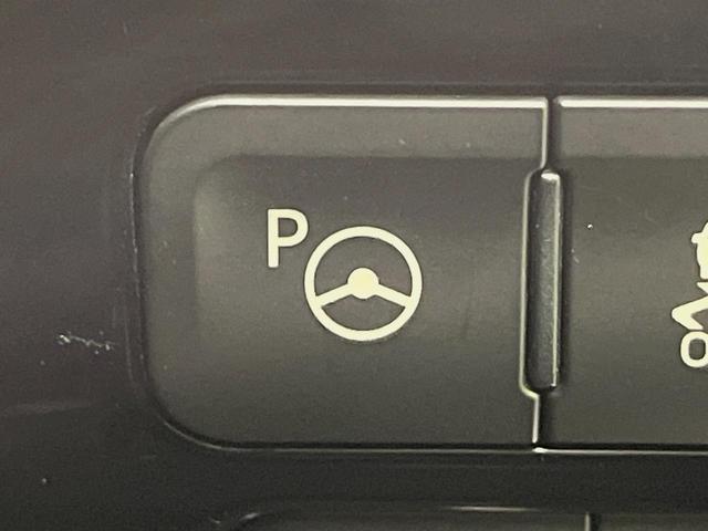 プリウス Sセーフティプラス 純正9型SDナビ バックカメラ 寒冷地仕様 セーフティセンス レーダークルーズ 禁煙車 コーナーセンサー スマートキー LEDヘッド ビルトインETC オートハイビーム オートライト オートエアコン(52枚目)