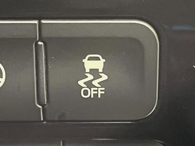 プリウス Sセーフティプラス 純正9型SDナビ バックカメラ 寒冷地仕様 セーフティセンス レーダークルーズ 禁煙車 コーナーセンサー スマートキー LEDヘッド ビルトインETC オートハイビーム オートライト オートエアコン(53枚目)