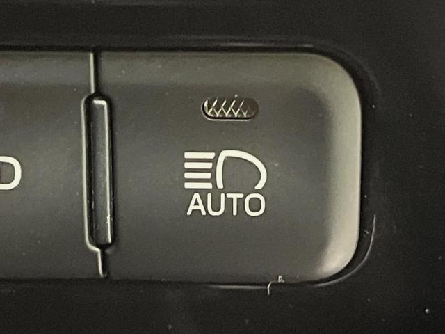 プリウス Sセーフティプラス 純正9型SDナビ バックカメラ 寒冷地仕様 セーフティセンス レーダークルーズ 禁煙車 コーナーセンサー スマートキー LEDヘッド ビルトインETC オートハイビーム オートライト オートエアコン(54枚目)