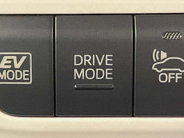 プリウス Sセーフティプラス 純正9型SDナビ バックカメラ 寒冷地仕様 セーフティセンス レーダークルーズ 禁煙車 コーナーセンサー スマートキー LEDヘッド ビルトインETC オートハイビーム オートライト オートエアコン(58枚目)