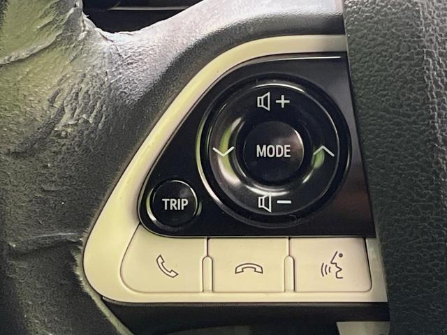 プリウス Sセーフティプラス 純正9型SDナビ バックカメラ 寒冷地仕様 セーフティセンス レーダークルーズ 禁煙車 コーナーセンサー スマートキー LEDヘッド ビルトインETC オートハイビーム オートライト オートエアコン(61枚目)