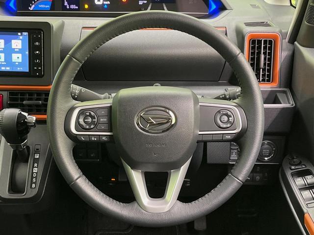 タント ファンクロスターボ　両側電動ドア　全周囲カメラ　スマートアシスト　レーダークルーズ　禁煙車　シートヒーター　ドラレコ　コーナーセンサー　スマートキー　ＬＥＤヘッド　ルーフレール　ＥＴＣ　オートハイビーム　パークアシスト（11枚目）