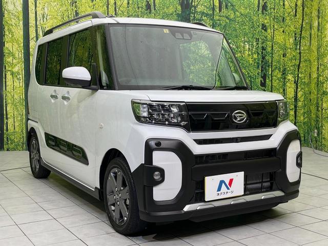 タント ファンクロスターボ　両側電動ドア　全周囲カメラ　スマートアシスト　レーダークルーズ　禁煙車　シートヒーター　ドラレコ　コーナーセンサー　スマートキー　ＬＥＤヘッド　ルーフレール　ＥＴＣ　オートハイビーム　パークアシスト（16枚目）