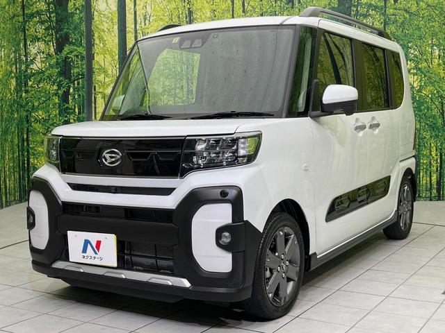 タント ファンクロスターボ　両側電動ドア　全周囲カメラ　スマートアシスト　レーダークルーズ　禁煙車　シートヒーター　ドラレコ　コーナーセンサー　スマートキー　ＬＥＤヘッド　ルーフレール　ＥＴＣ　オートハイビーム　パークアシスト（27枚目）
