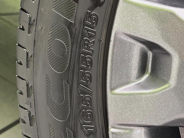 タント ファンクロスターボ　両側電動ドア　全周囲カメラ　スマートアシスト　レーダークルーズ　禁煙車　シートヒーター　ドラレコ　コーナーセンサー　スマートキー　ＬＥＤヘッド　ルーフレール　ＥＴＣ　オートハイビーム　パークアシスト（31枚目）