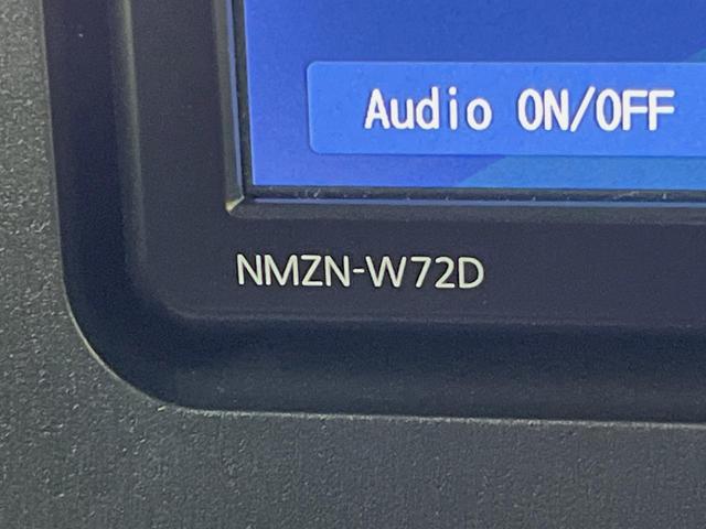 タント ファンクロスターボ　両側電動ドア　全周囲カメラ　スマートアシスト　レーダークルーズ　禁煙車　シートヒーター　ドラレコ　コーナーセンサー　スマートキー　ＬＥＤヘッド　ルーフレール　ＥＴＣ　オートハイビーム　パークアシスト（33枚目）